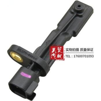Piezas de repuesto: Sensor de velocidad de rueda ABS Jeep Wrangler