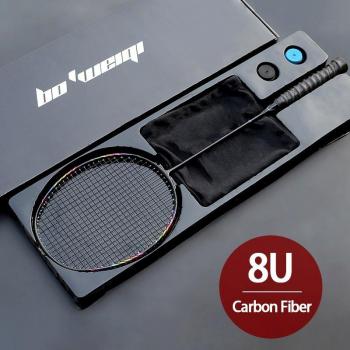Raqueta de bádminton de fibra de carbono 7U 8U, 65-67G, tensión máxima 30lbs, incluye cuerdas y bolsa