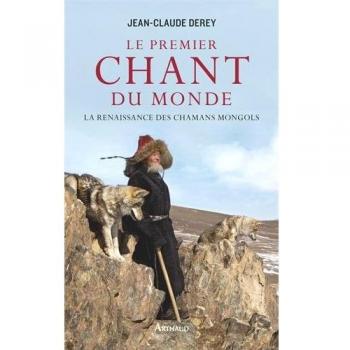 Le Premier Chant du monde