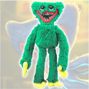 Muñeco de Peluche Verde 40cm