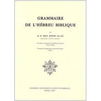 grammaire de l'hébreu biblique