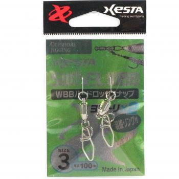 Hard Lock Snap Plus Rings by Xesta – 3 100 lb, Twin Pack