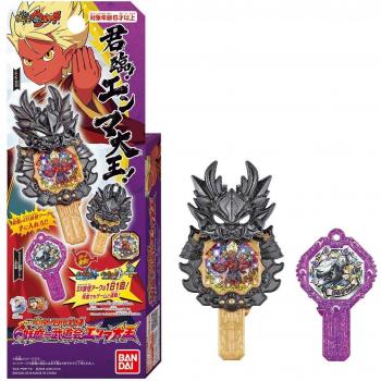 King Enma Demon Battle – Yokai Watch DX Purple Series 4