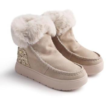 Gioseppo Stivale Alpina Beige EU