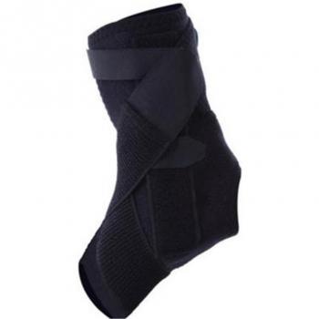 Adjustable Ankle Protector for Kids
