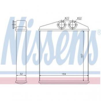 NISSENS 72661 Échangeur thermique