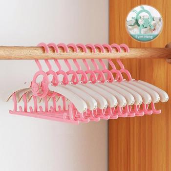 Childrens Coats Hanger Organizer