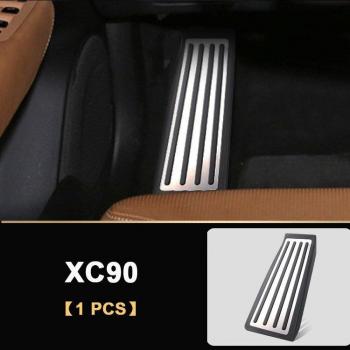 Volvo XC60 XC90 S90 Accelerator Brake Pedal Cover