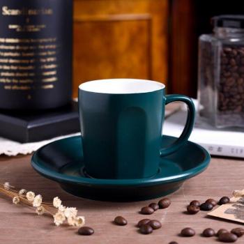 Concise Style Cappuccino Latte Tasse Set for Home