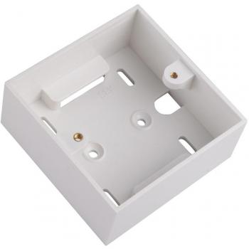 Lanview Reservebox 86x86x36 mm