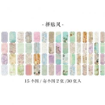 Stickers de Papel Vintage para Manualidades