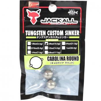 Jackall 10.5g Tungsten Carolina Sinker Custom Design (2 Pcs)