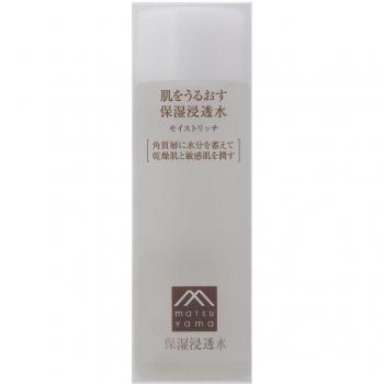 DeepQuench Skin Moisturizer – 120 mL