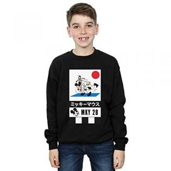 Disney Boys Mickey and Goofy Karate Sweatshirt Black 12-13 Years