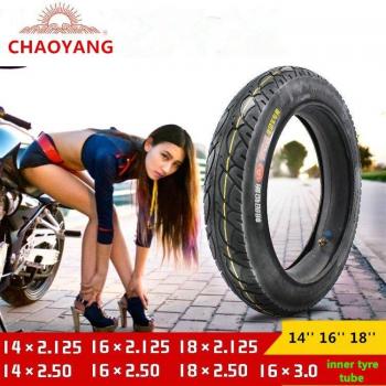 CHAOYANG Electric Scooter Tube