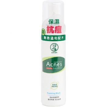 Rohto Acnes Medicated Foaming Wash 150ml