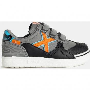 Tênis MUNICH G-3 JUNIOR VELCRO 383 GRIS para Meninos e Meninas