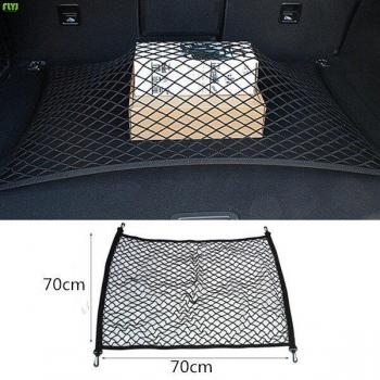 AutoTrunk Elastic Storage Net