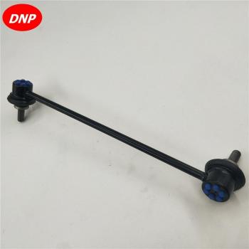 DNP Stabilizer Link for HONDA Jazz II FIT GD1.3