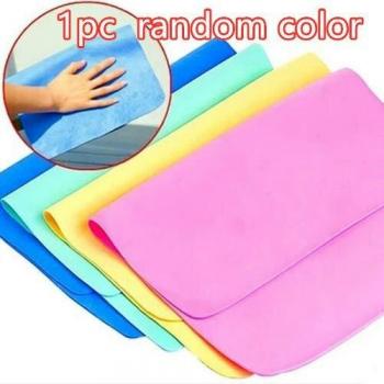 Hemming Car Care Microfiber Towel