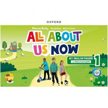 All About Us Now 1. My English Folder.