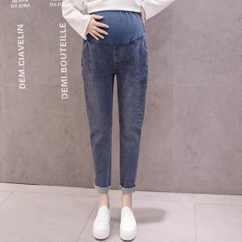 Jeans para embarazadas primavera y otoño