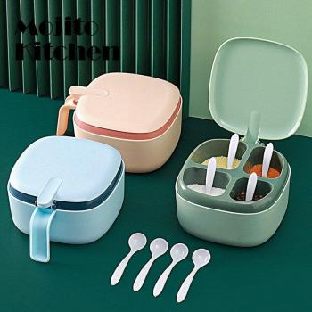 Kitchen Salt & Spice Dispenser