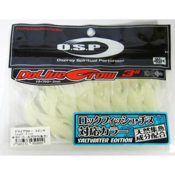 OSP Dolive Craw 3″ Soft Lure – Salt (W‑017)