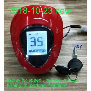 Electric ATV LCD Speedometer with Front Light and Lock/Key for 48V/60V