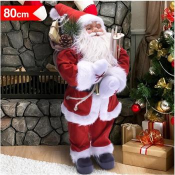 Bébé Classique de Noël 80cm en Tenues Natalisées