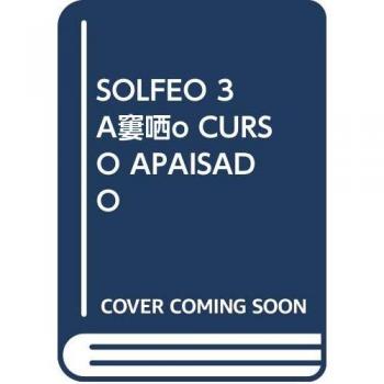 Solfeo 3º curso apaisado