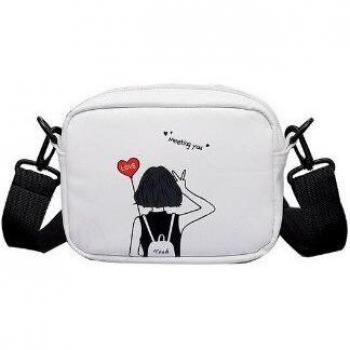 Women's Adjustable Cartoon Design Jogging Bag