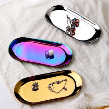 Stylish Metal Tray with Mirror for Storage