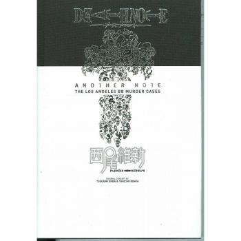 DEATH NOTE ANOTHER NOTE HA