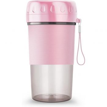 Fruit Mixing Portable Juicer Cup 300ML