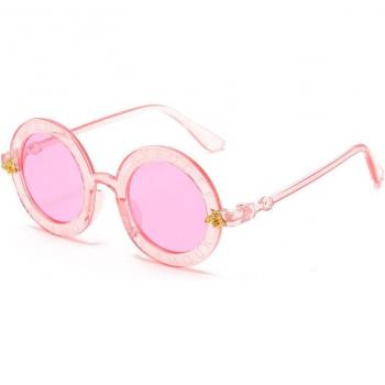 Baby Children UV400 Fishing Sunglasses