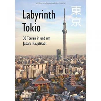 Labyrinth Tokio