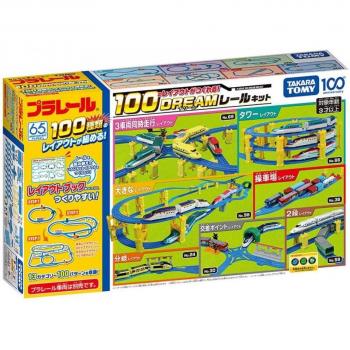 Carte Dramway – TakaraDream 100