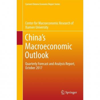 Vitalsource Technologies, Inc. China's Macroeconomic Outlook: Quarterly Forecast and Analysis Report, October 2017