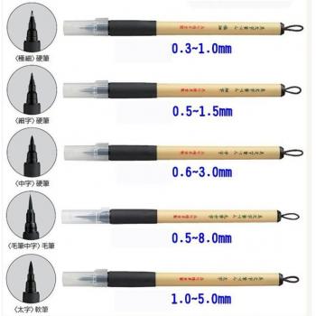 ZIG Kuretake Bimoji Hard & Brush Felt Tip Markers for Art Supplies