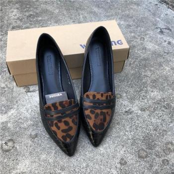 Large Size EU41 Leopard Print Women's Flats
