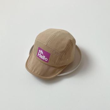 Sweet Treat Peak Cap