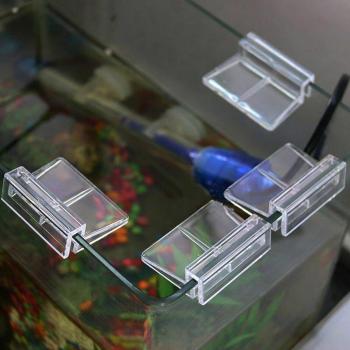 Fish Tank Glass Cover Support Bracket 6/8/10/12mm