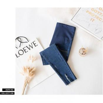 Pantalones de Embarazo con Agujeros