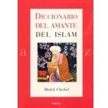 Diccionario del amante del islam (Tapa blanda).