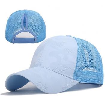 Gorro Béisbol Vacío Protecta