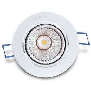 OPPLE LED Einbaustrahler 9,5 W 640 lm 4000 K