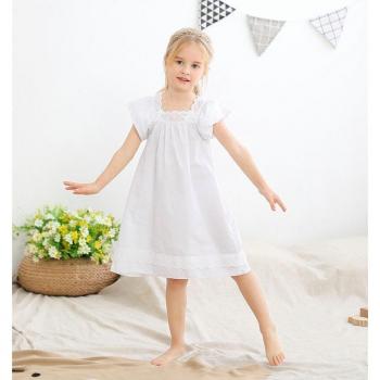 Ropa Nocturna Infantil Brillante