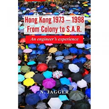 Hong Kong 1973