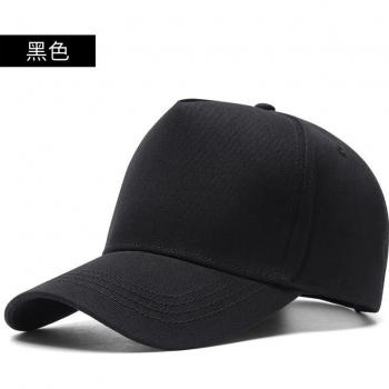 Gorra Outdoor Cotonera